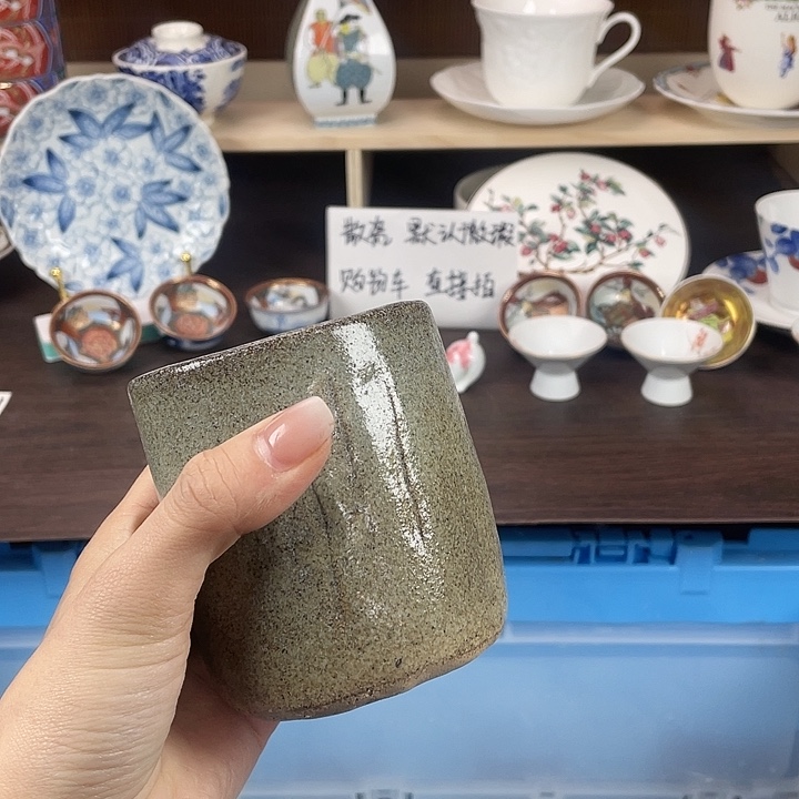 本山绿泥18包邮瓷器默认微瑕