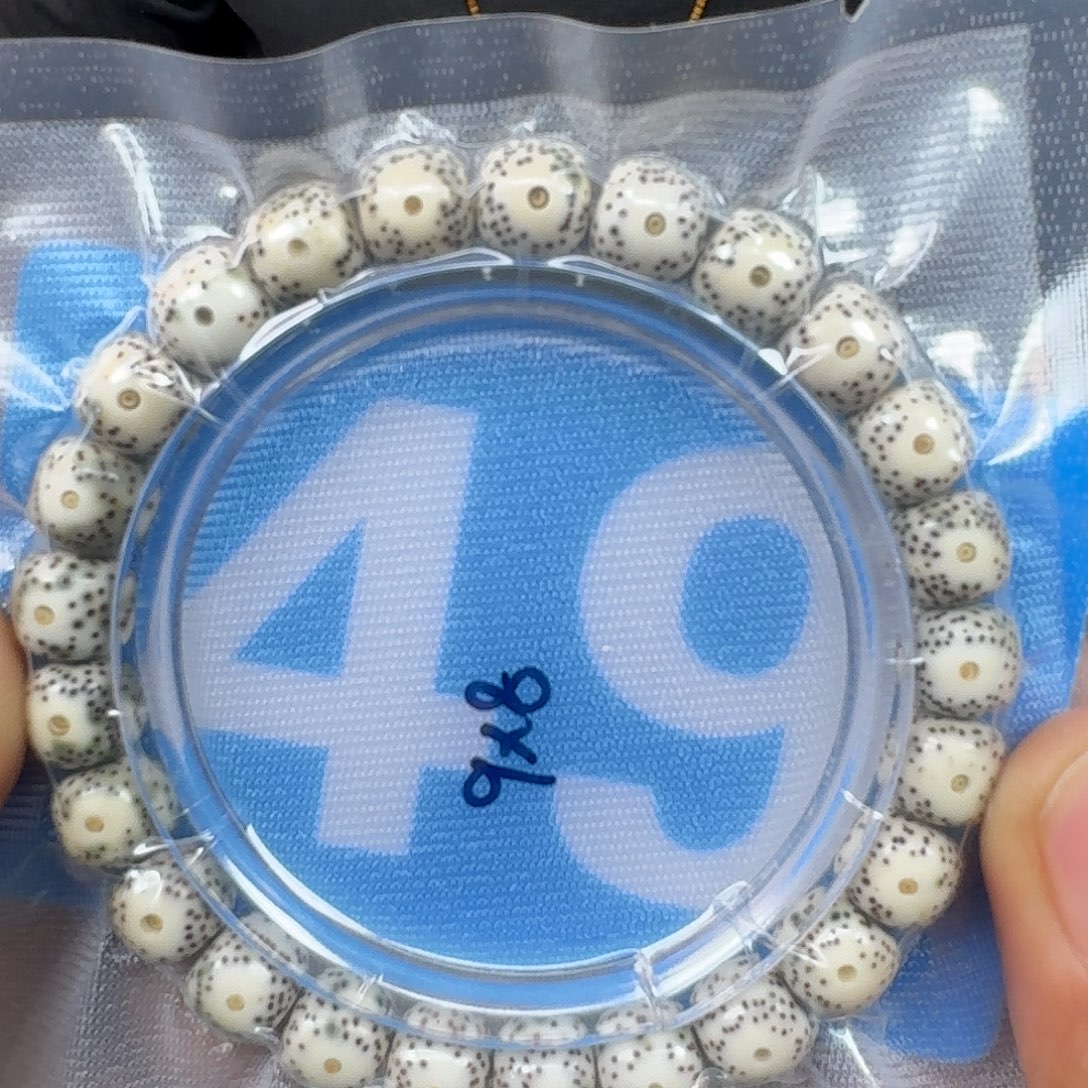 吊坠星月菩提98青花单圈。49