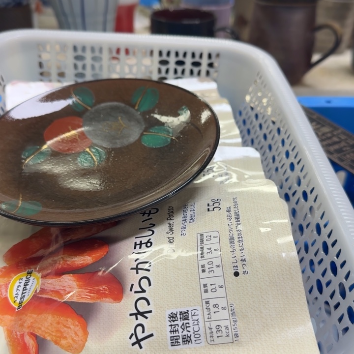 瓷片开播啦….开播啦！