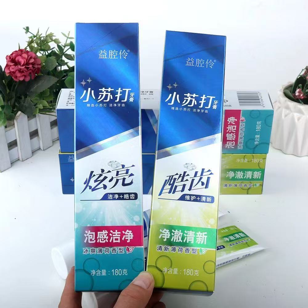 冰爽小苏打牙膏薄荷家用深海盐益生菌牙膏口气清洁口气清新家庭
