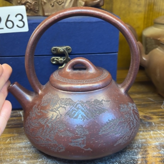 【闪购商品】紫砂茶壶紫砂壶等