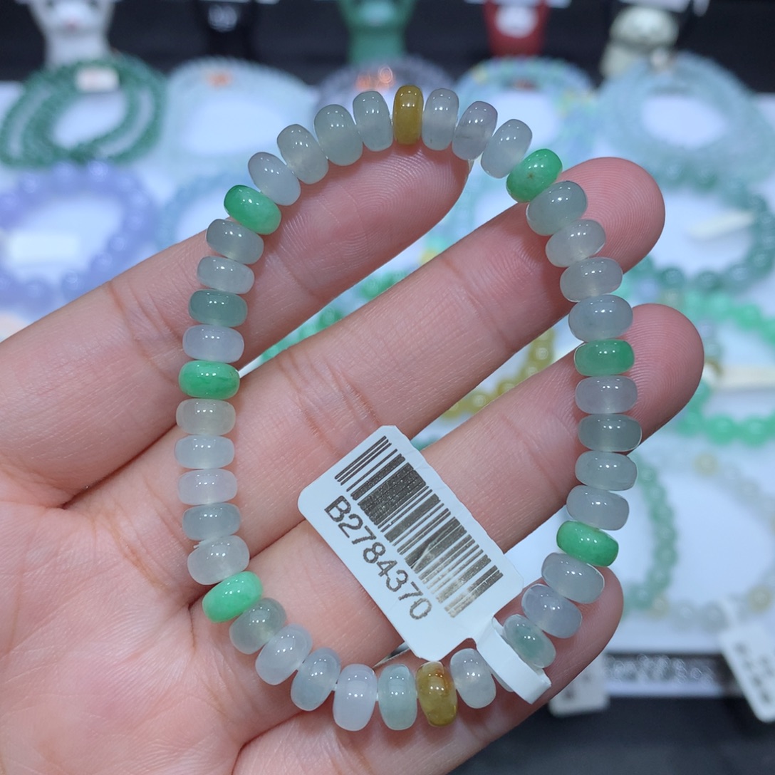 翡翠未镶嵌手串天然