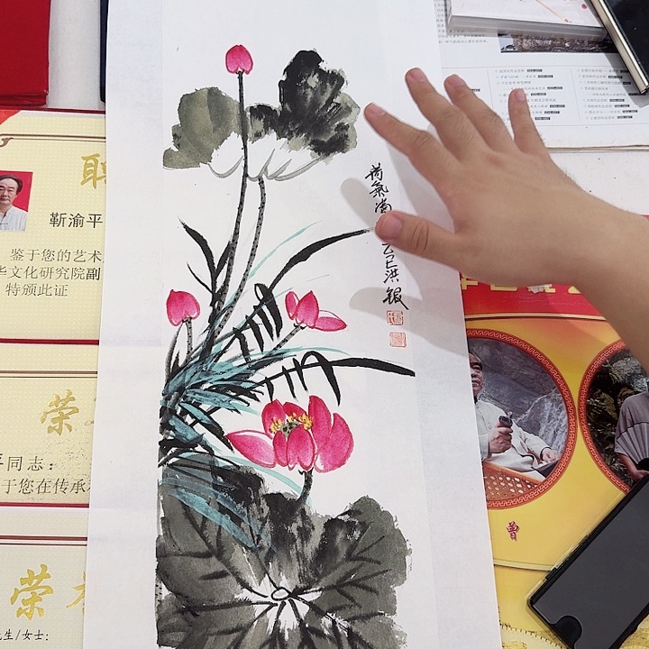 国画寻宝之旅栏目组官方福利