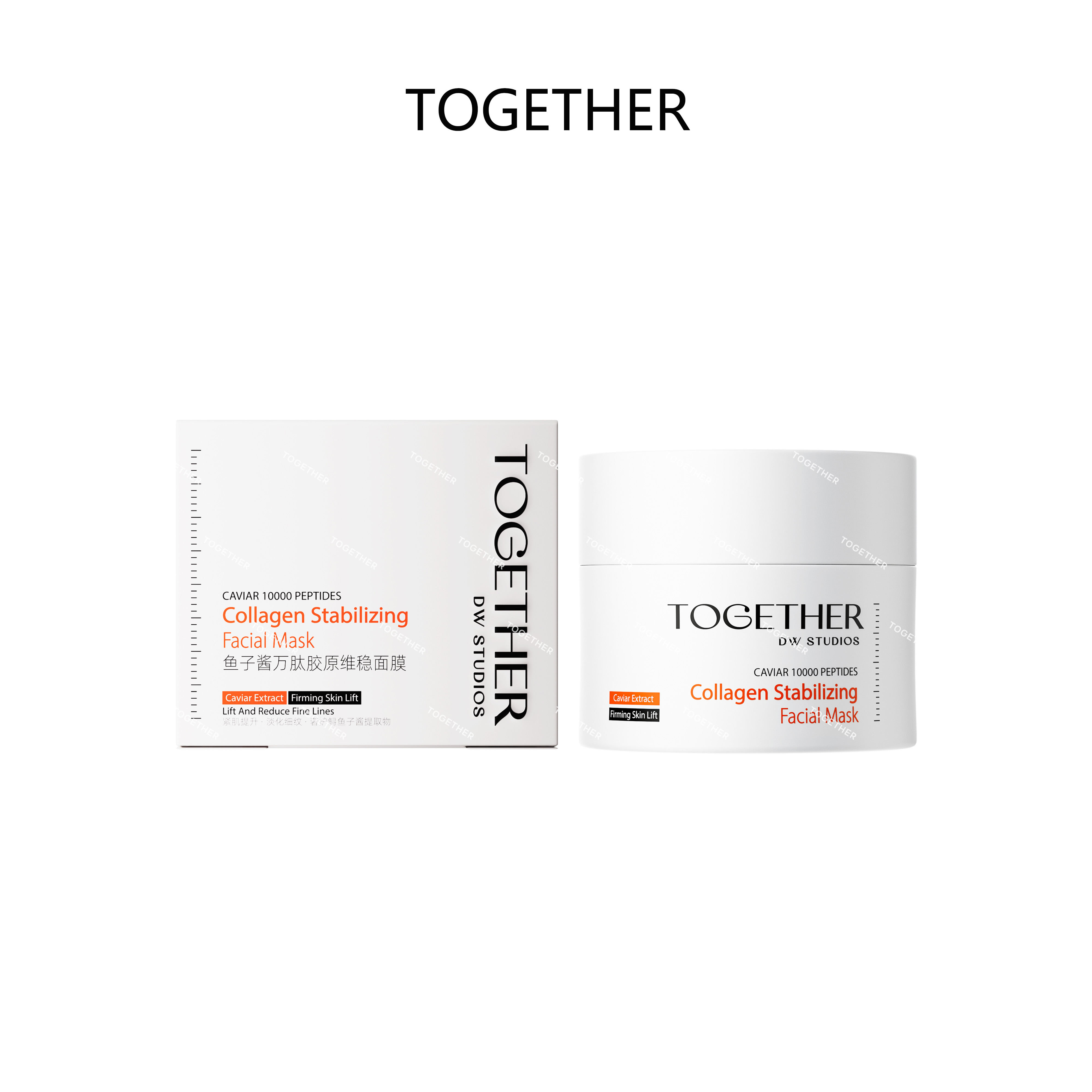 【TOGETHER】鱼子酱万肽胶原维稳抗皱保湿补水涂抹面膜