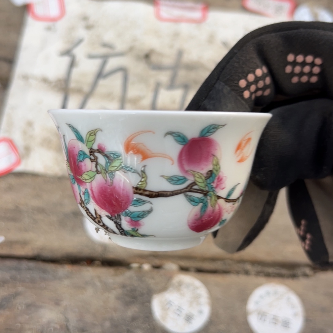 瓷瓷瓷瓷瓷瓷瓷瓷