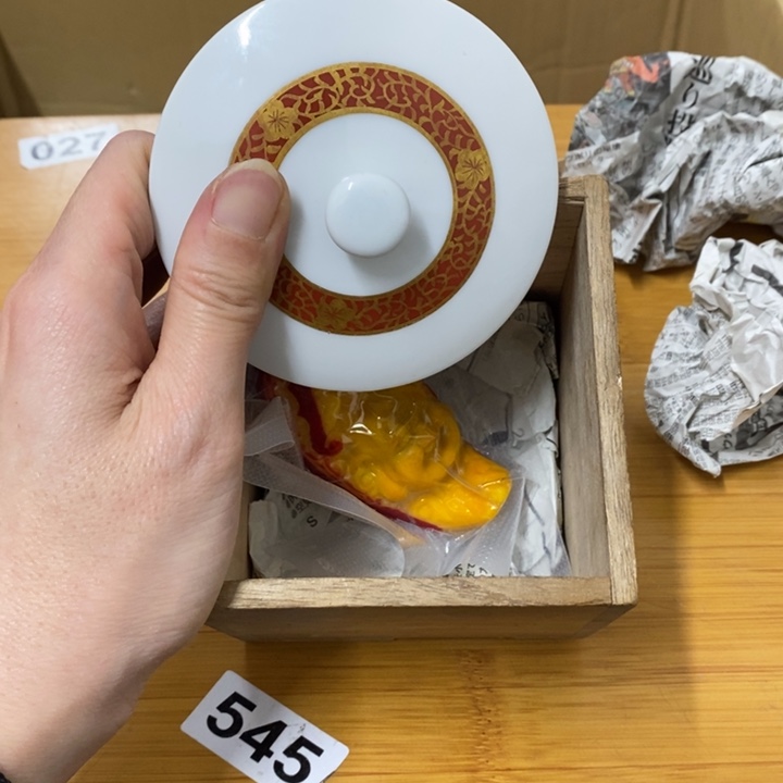 瓷片哈哈中古工艺品一件