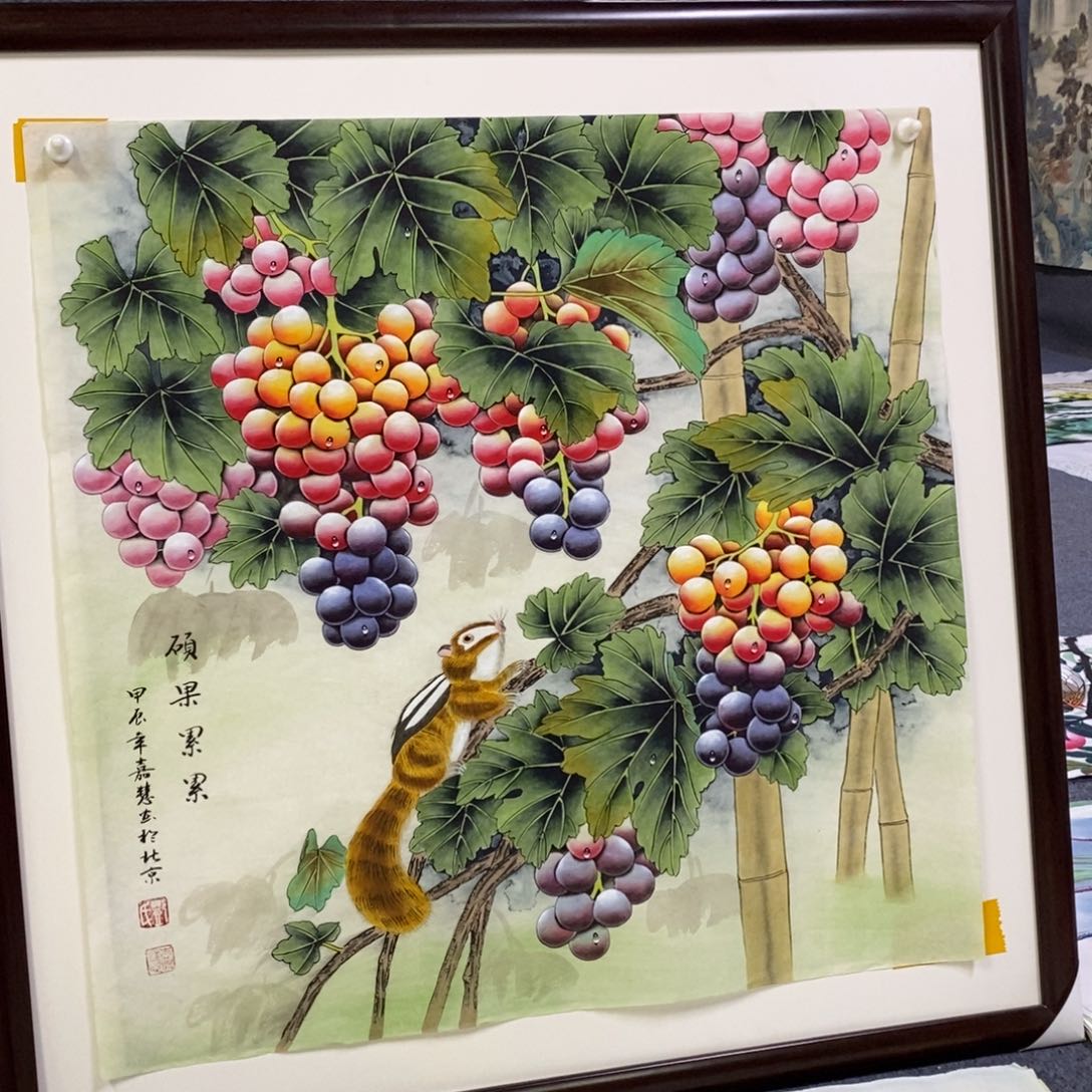 国画小**、尺寸68✖️68斗方工笔葡萄画画画