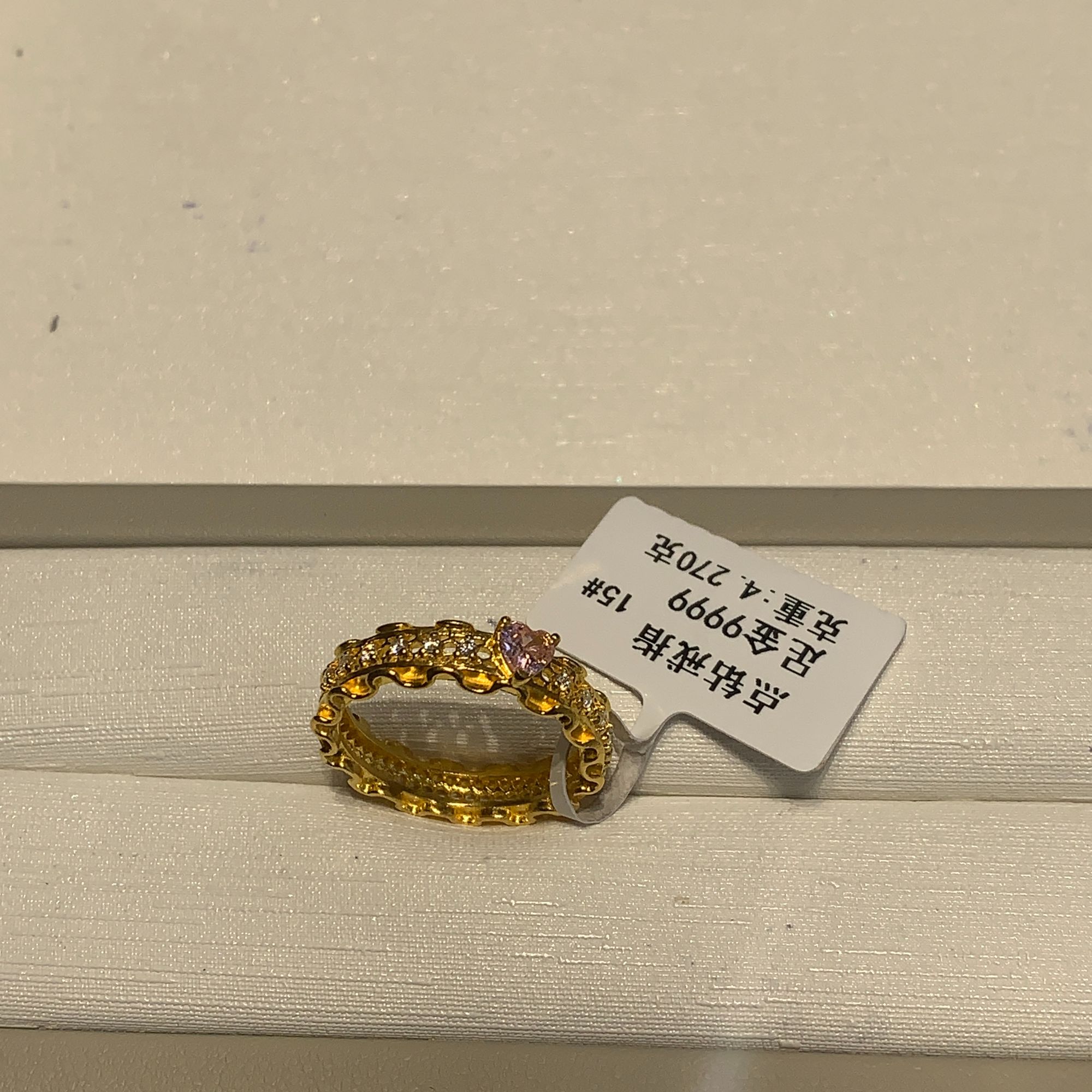 【阿华田】足金999粉色爱心戒指
