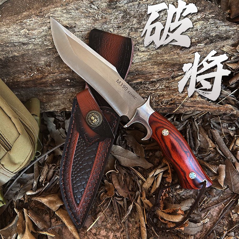 破将 新款破将粉末钢M390钢刀高硬度锋利求生户外收藏刀户外