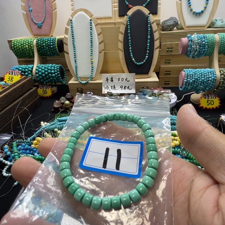 无非金属手串手链11