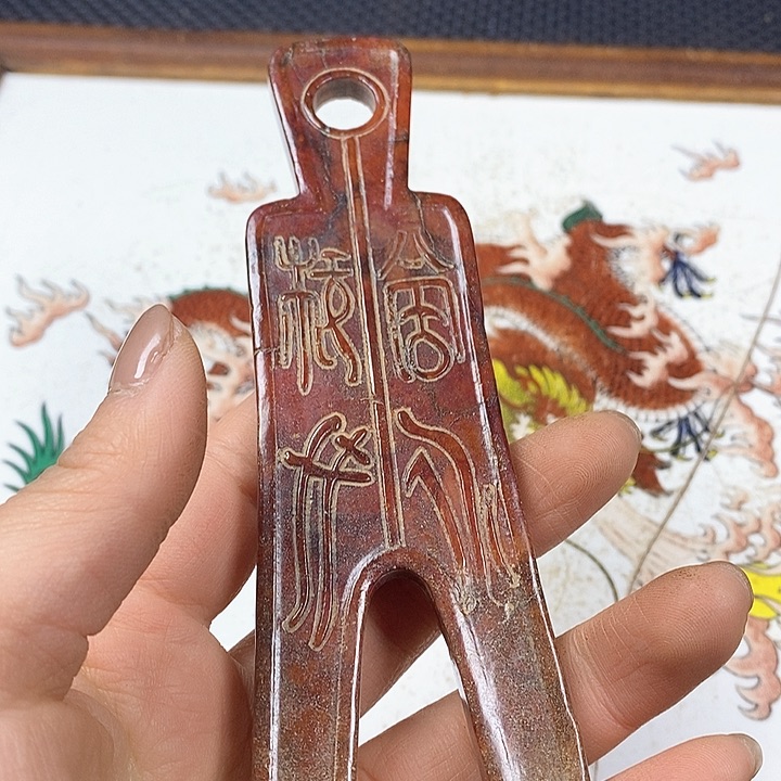 紫砂闪购商品，一图一物