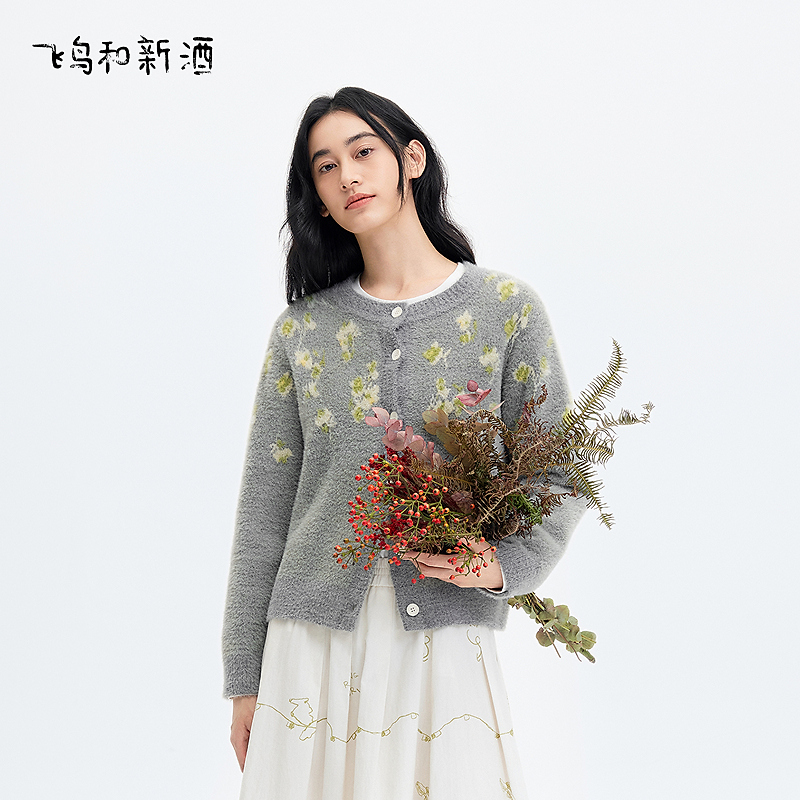 【琳琳】飞鸟和新酒时尚圆领碎花灰色毛针织衫上衣FD57034091
