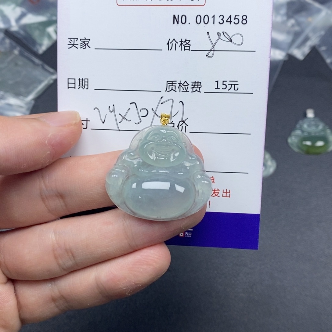 翡翠吊坠(不含链)18K金镶嵌