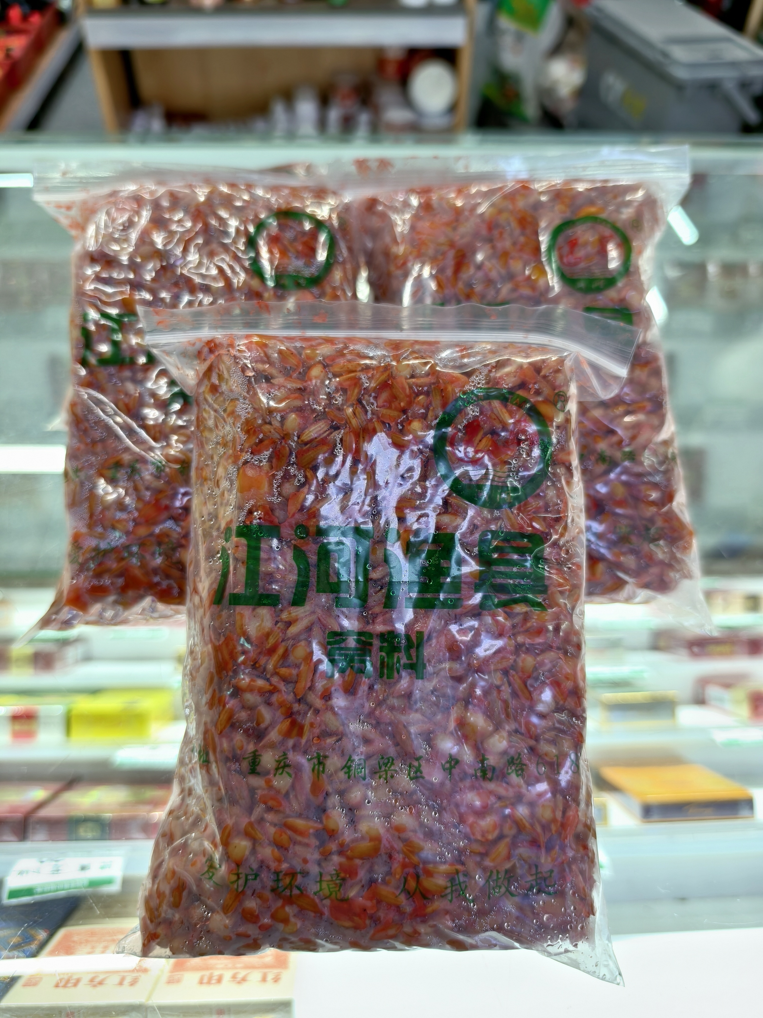 垂钓窝料 江河谷麦