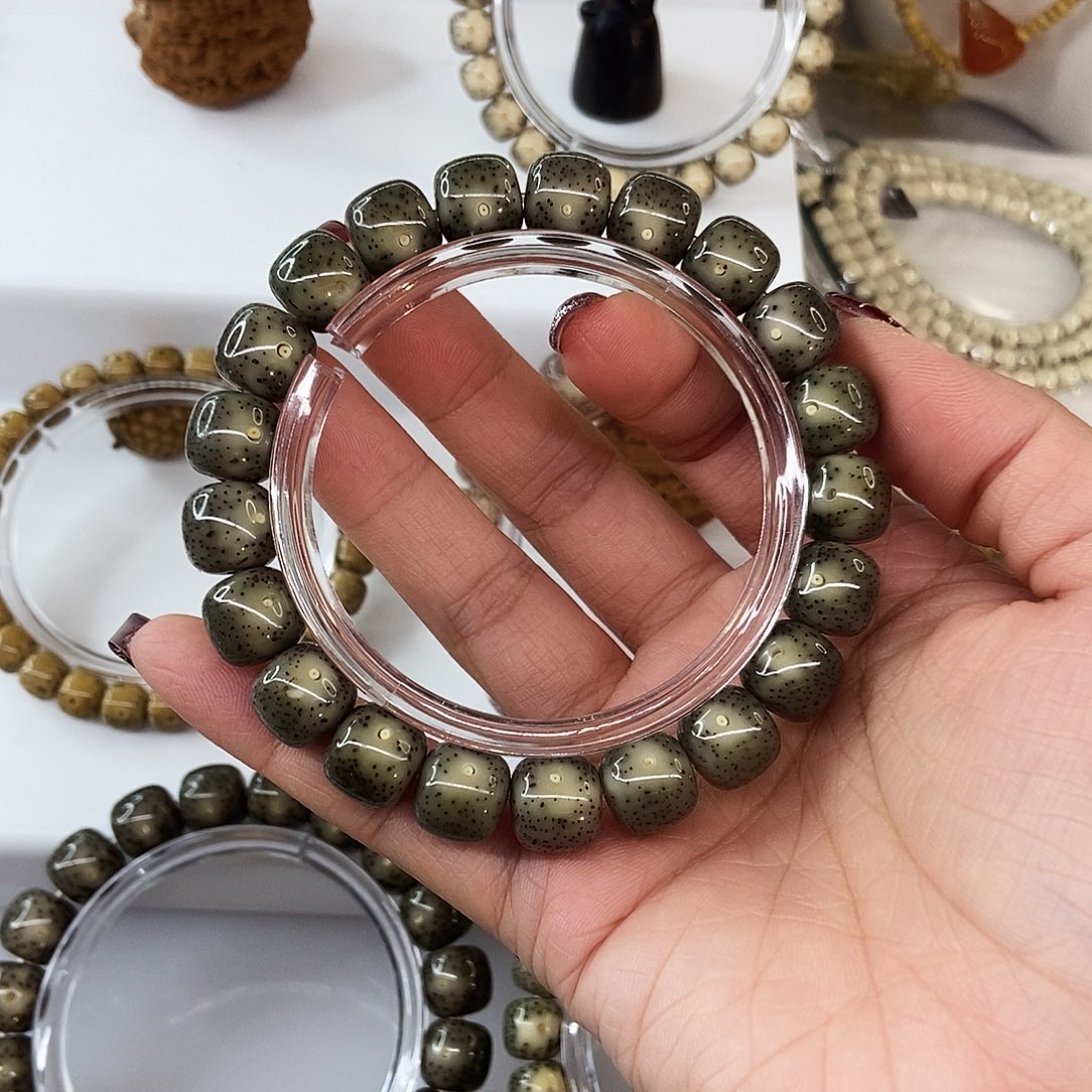 知***度星月菩提手串11高冰帝绿细星86