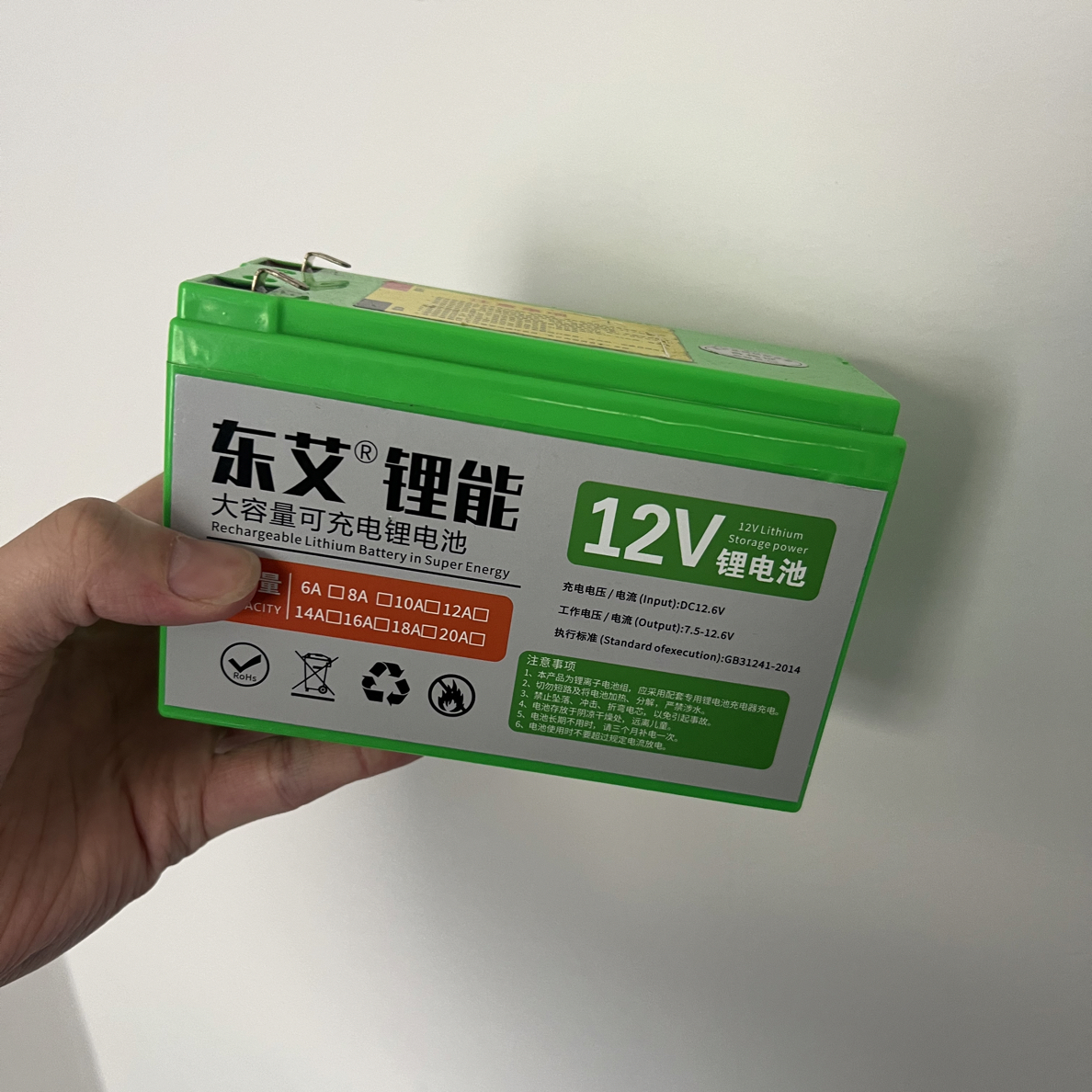 12v锂电池配件1个带充电器（注意有些地区快递不让发）电动