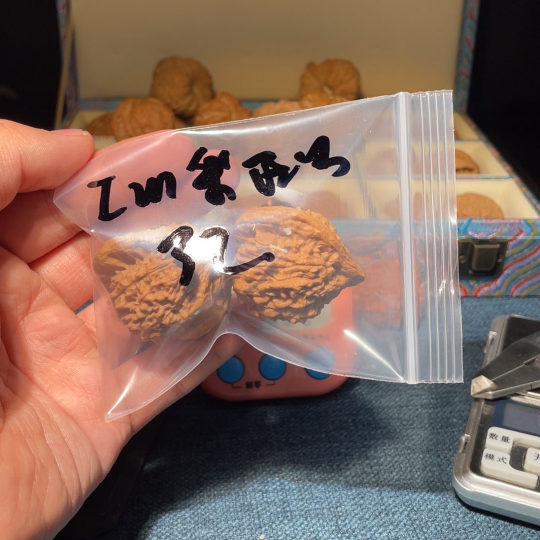 文玩核桃把件I****嘻5999888888888