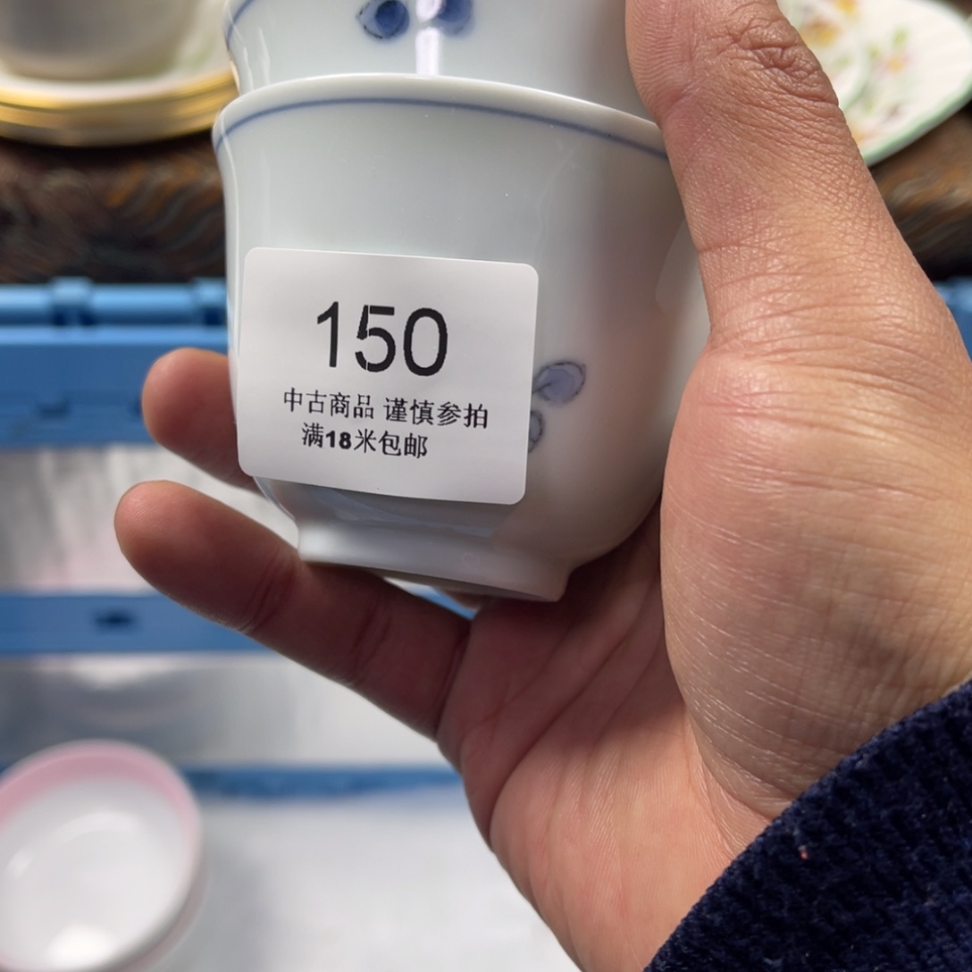 风***五瓷片zaaaaaaaaaaaa150