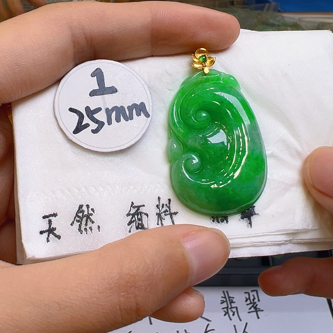 翡翠颈饰18K金镶嵌翡翠