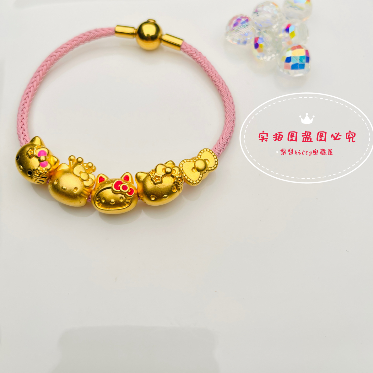 足银珐琅银制品 999金铸银3D硬金珐琅工艺