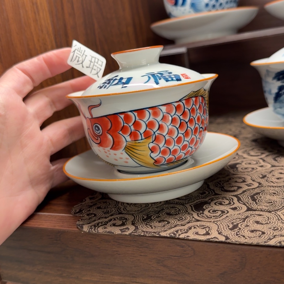 釉下手绘茶具微瑕