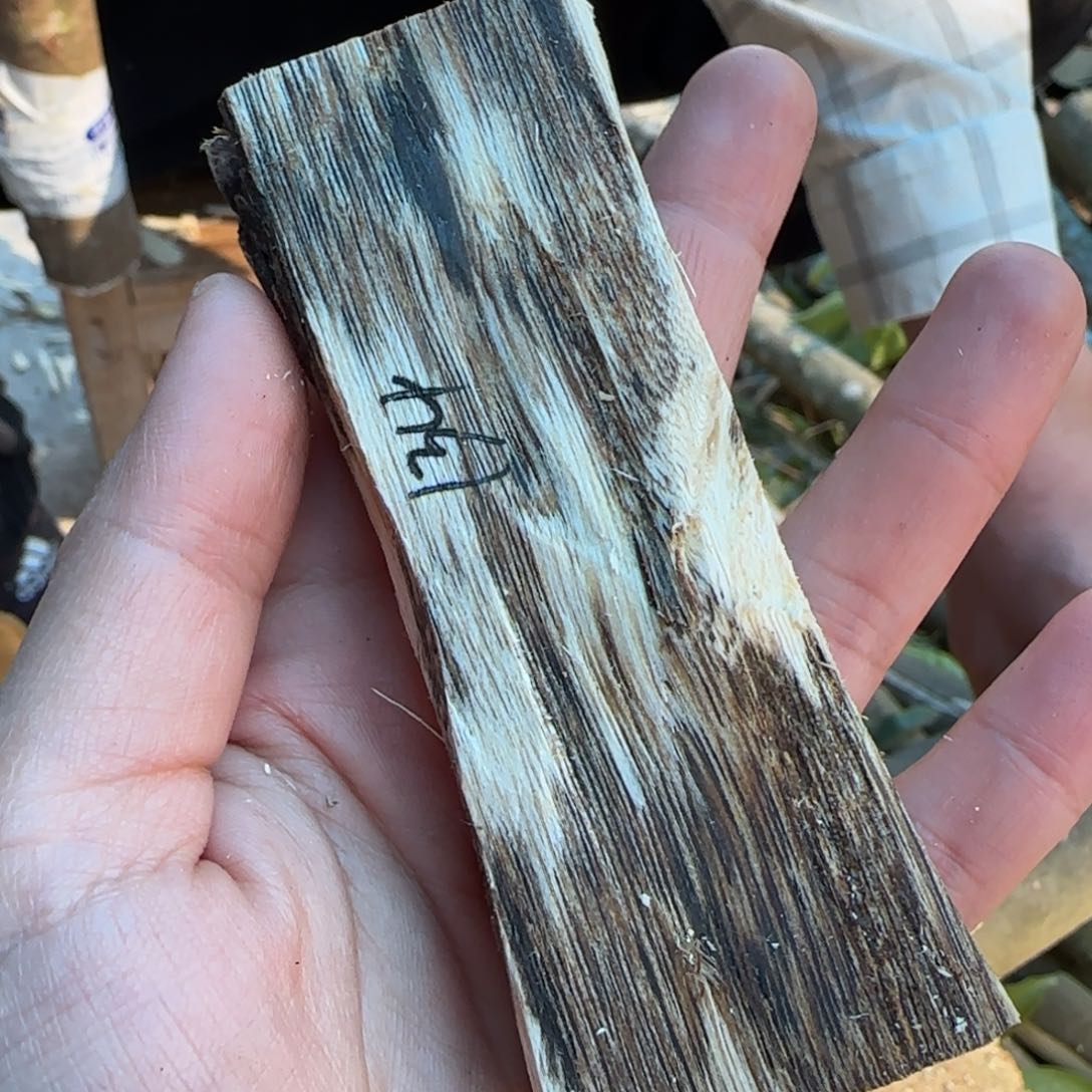 树脂制品134号奇楠原木一个