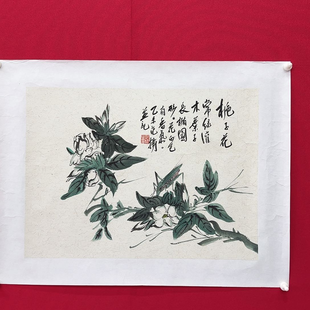 枫****人闪购商品艺术作品