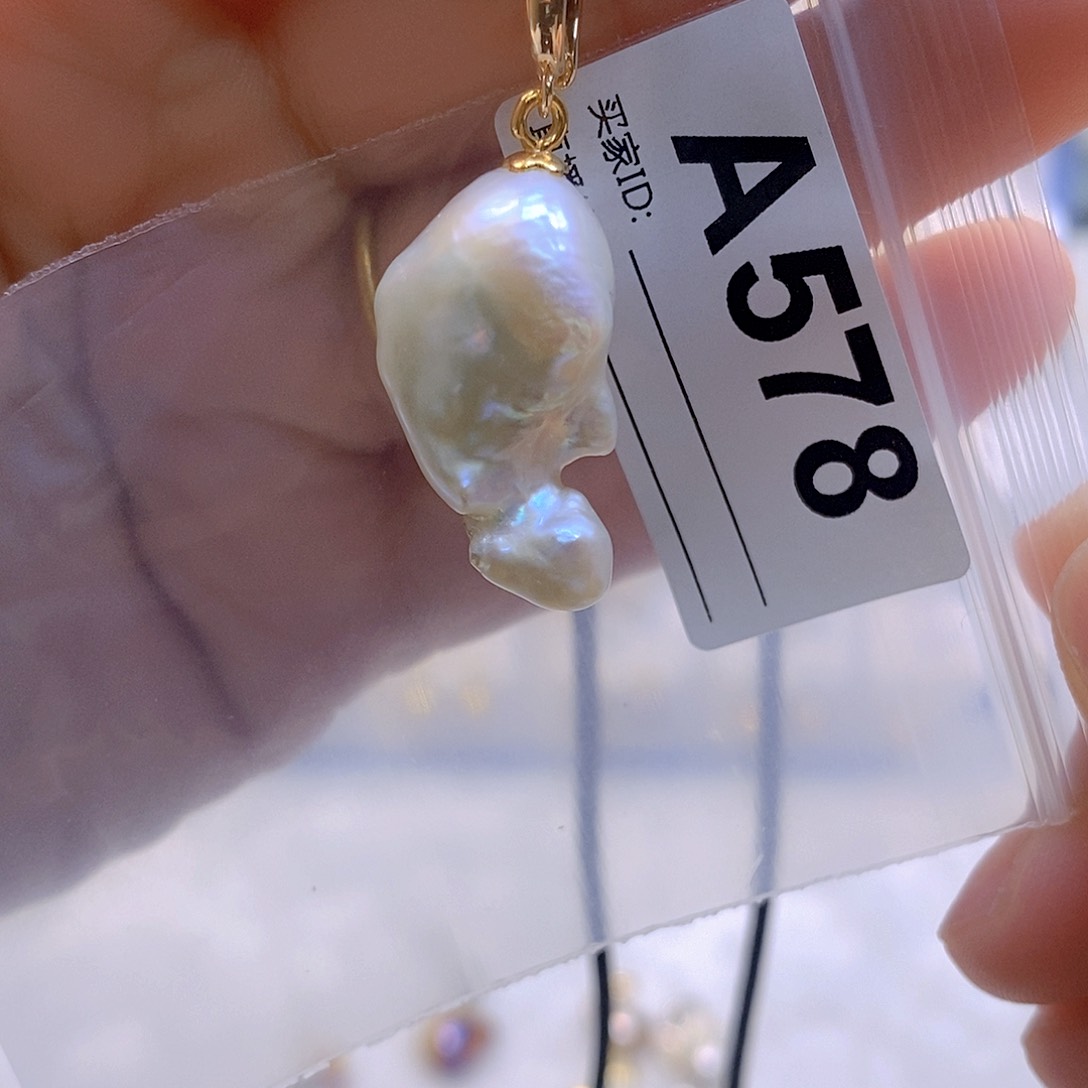 淡水珍珠未镶嵌颈饰