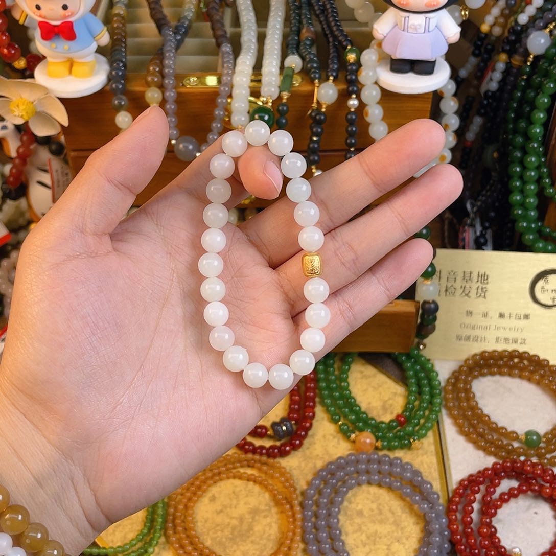 和田玉单圈手串未镶嵌