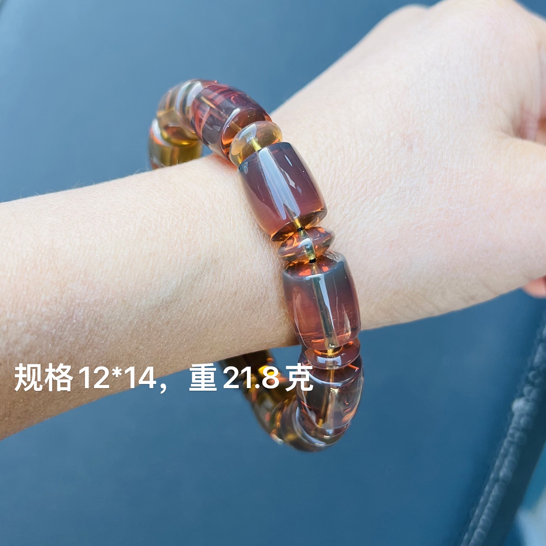 天然缅甸琥珀玫瑰茶手串