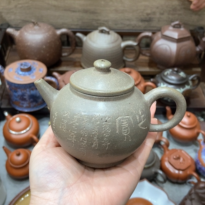 紫砂茶壶紫砂紫砂