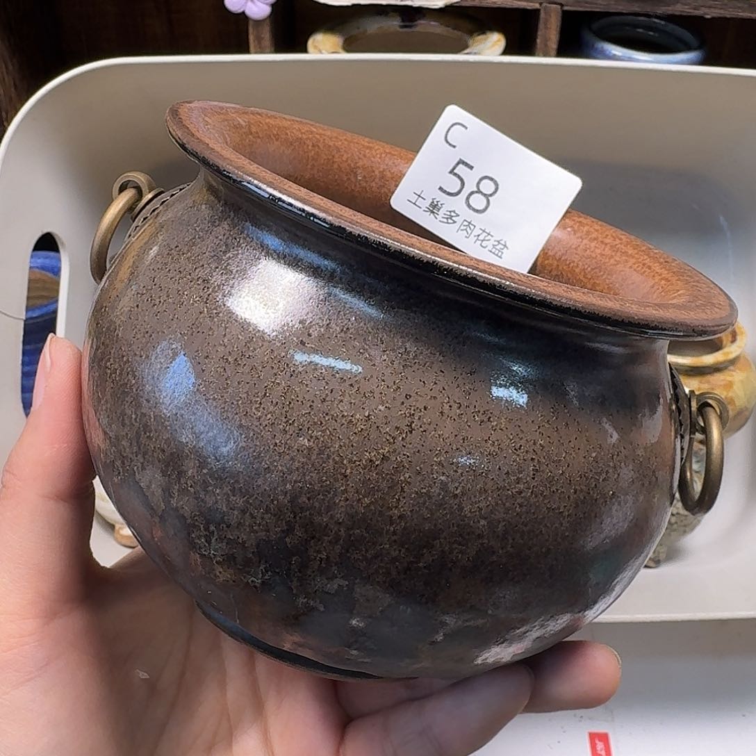 罐陶瓷工艺与艺术