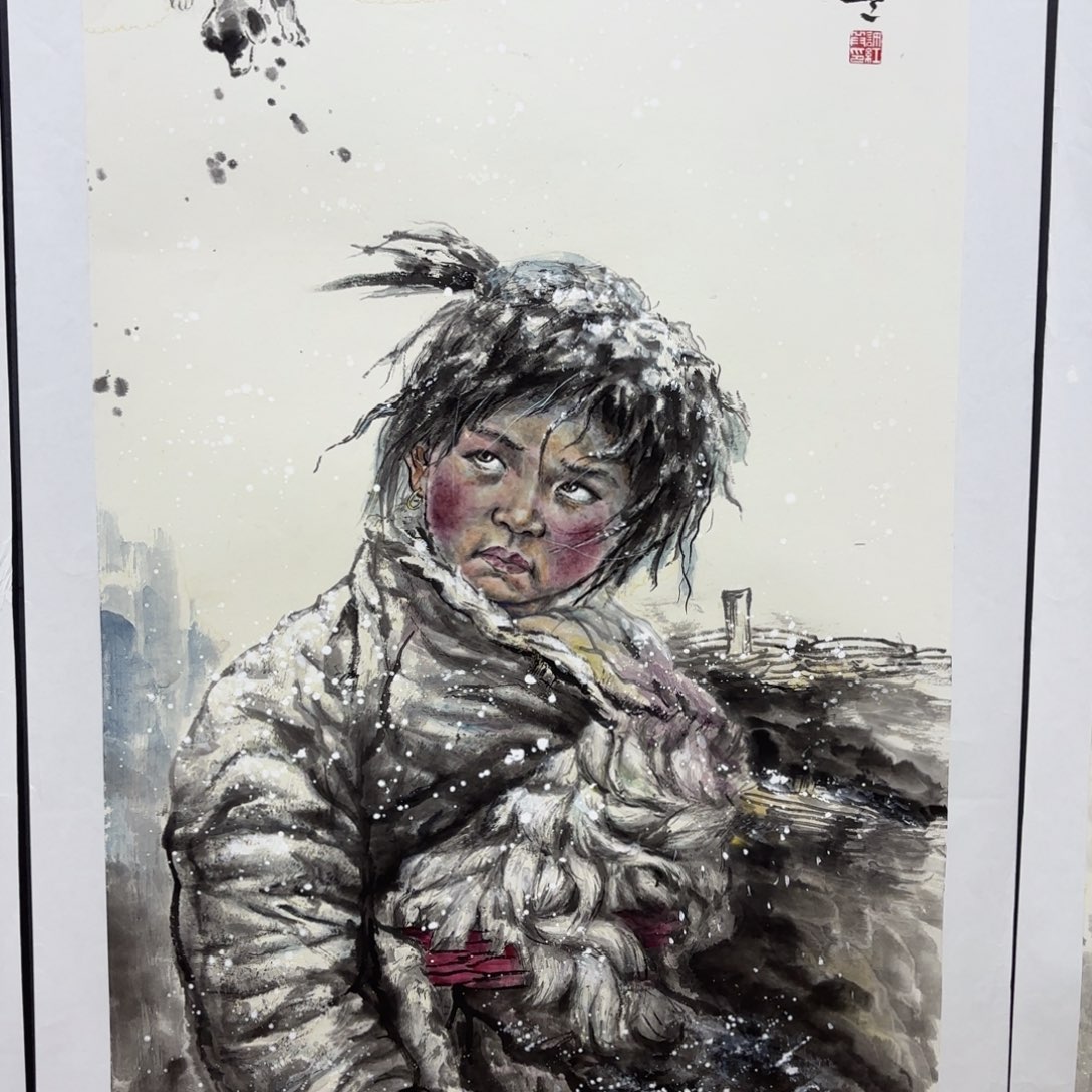 国画闪*宝徐宏兵四尺李欣主播
