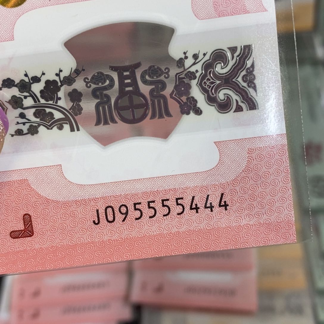 塑料5444:：：：：：：：：：