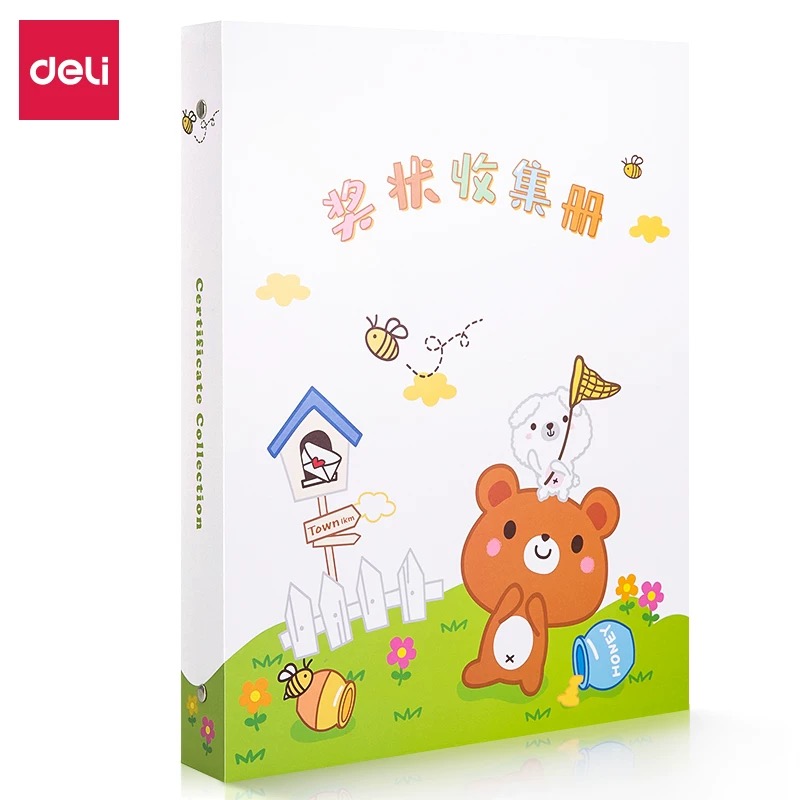 得力33309奖状收集册(白)1(个)