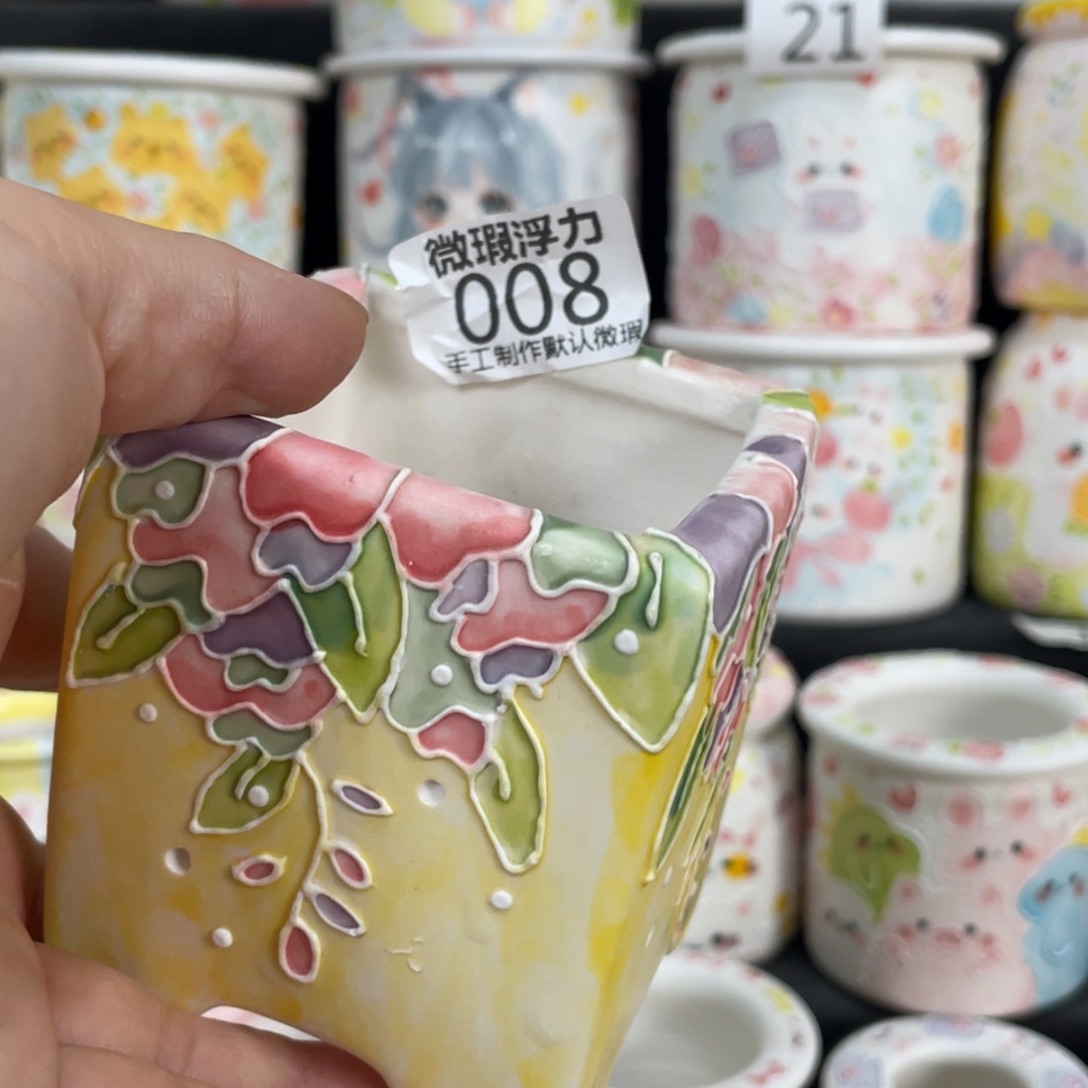 8 嘟嘟嘟嘟嘟嘟嘟嘟嘟嘟