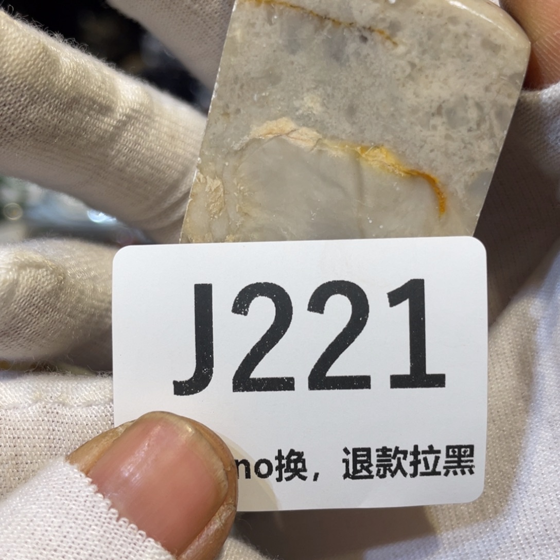 我***在陶瓷火爆热卖热卖热卖