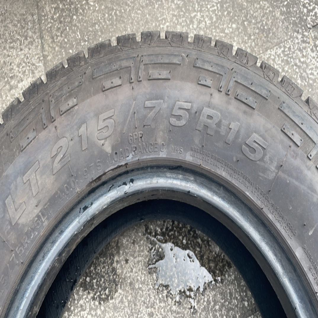 215/75R15越野轮胎适配哈弗H3H5长城风骏皮卡