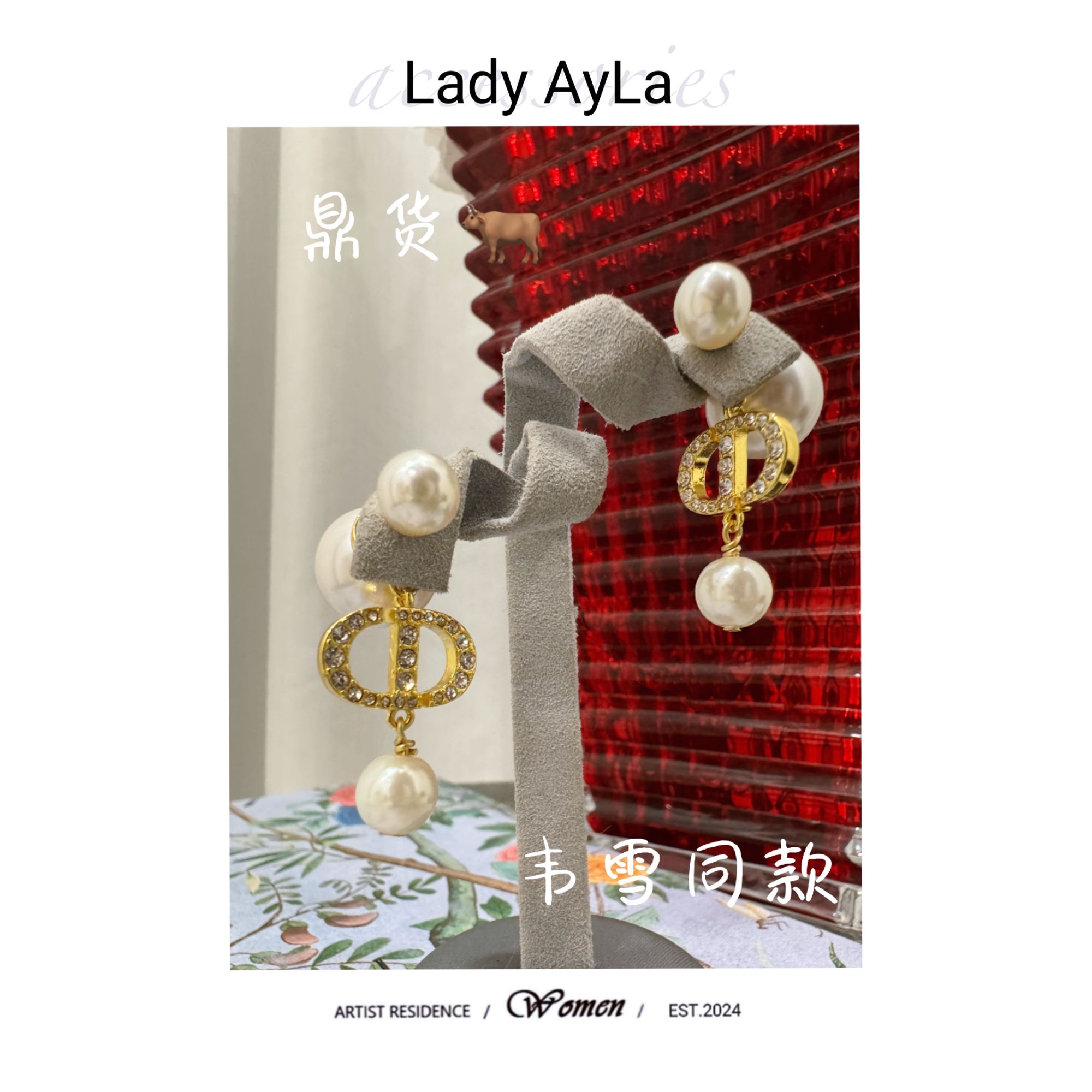 铜合金合成锆石耳饰 CD猪鼻满镶轻奢耳钉AL029A