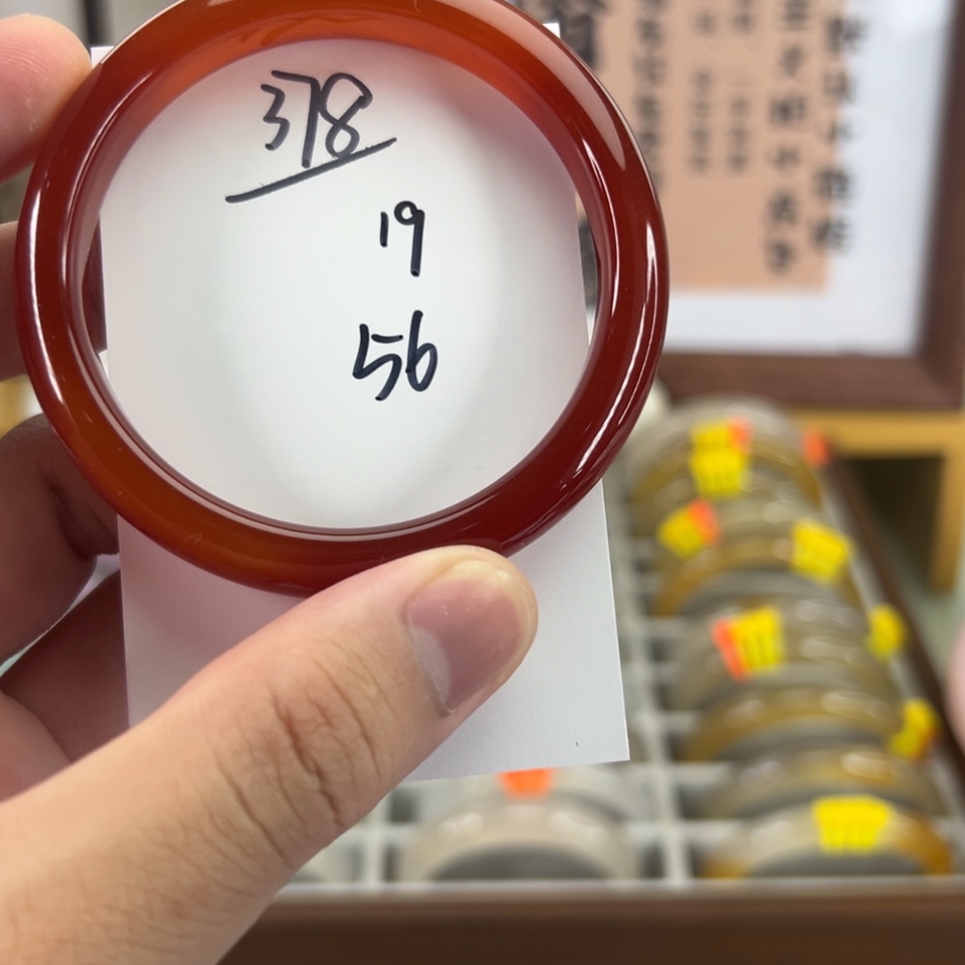 玛瑙/玉髓手镯未镶嵌378