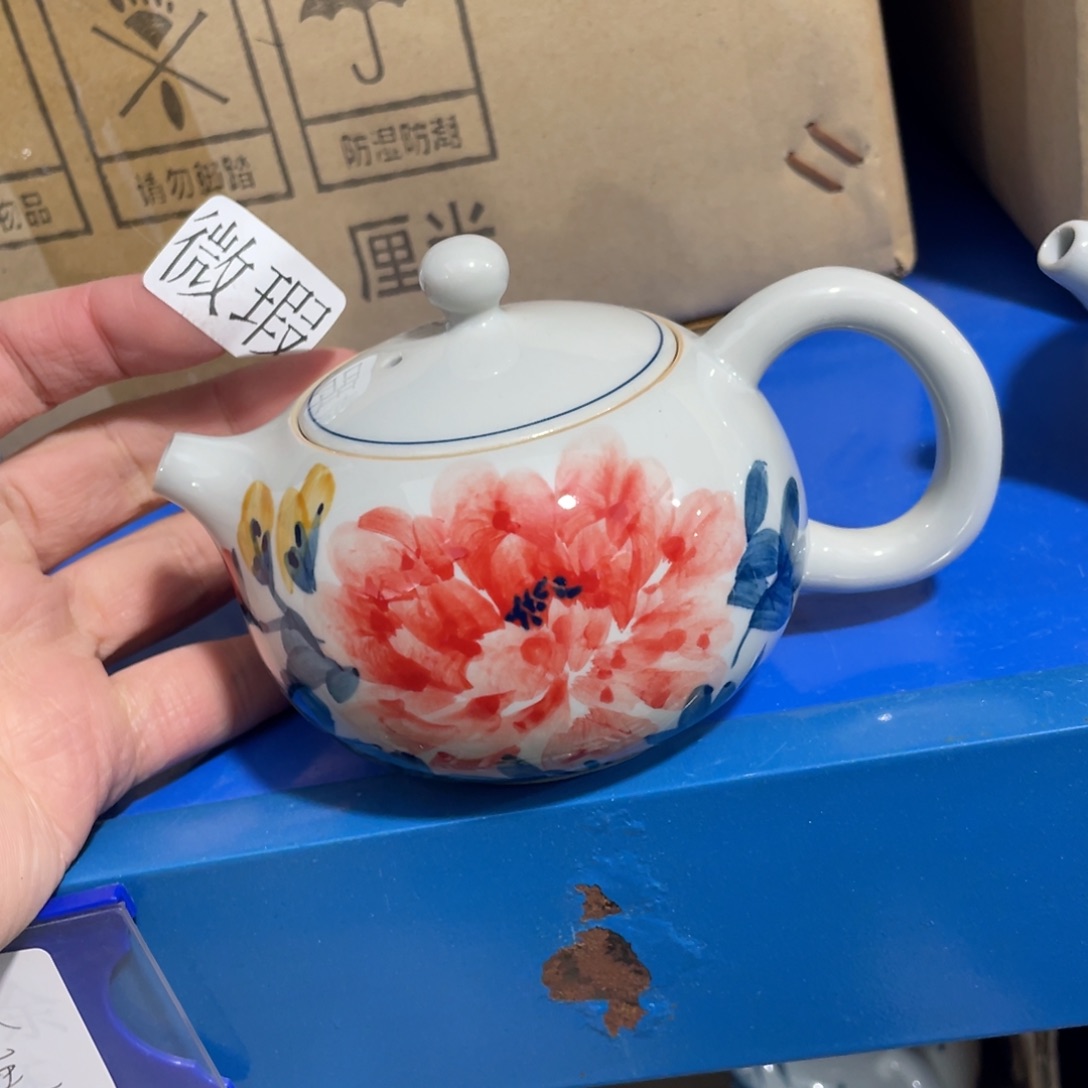 釉下手绘茶具微瑕