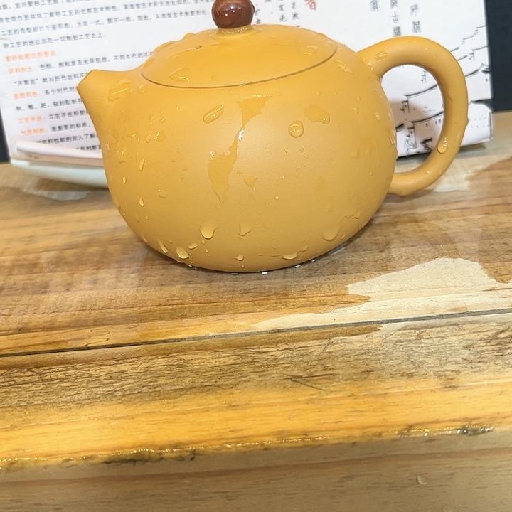 紫砂茶壶紫砂茶具