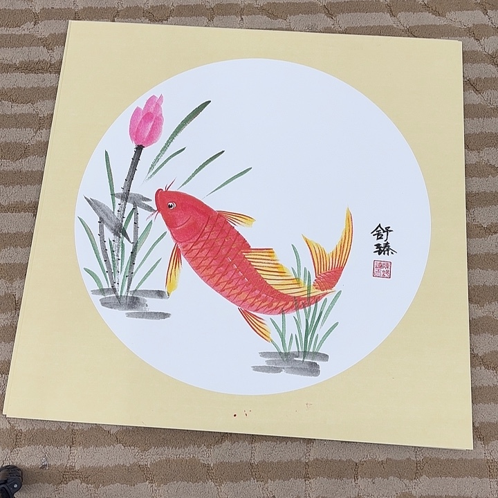 国画花鸟和蝴蝶是我50.50