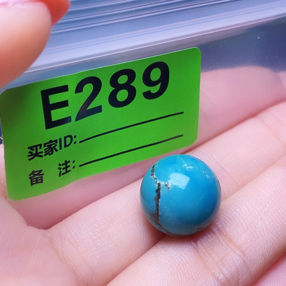 十堰原生态绿石特色手工散珠