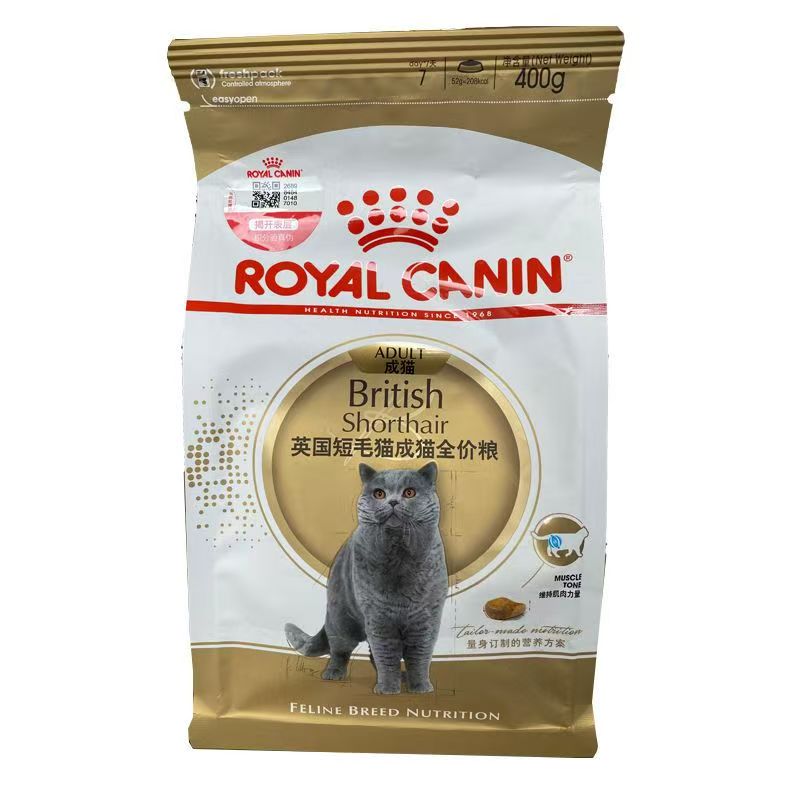 皇家英短成猫BS34全价粮大颗粒400g维持肌肉力量保护关节