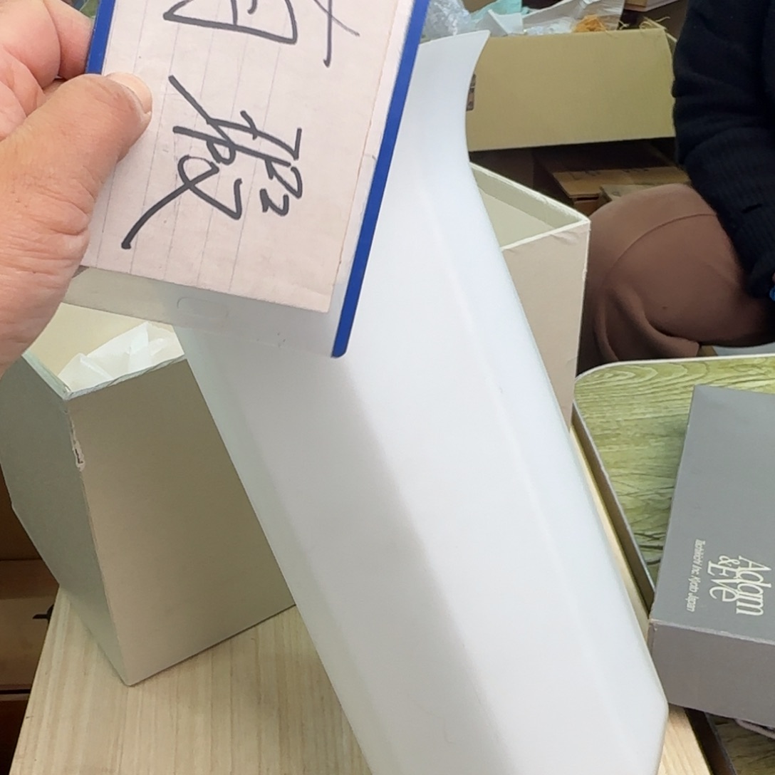 杯一个瓷器默认微瑕