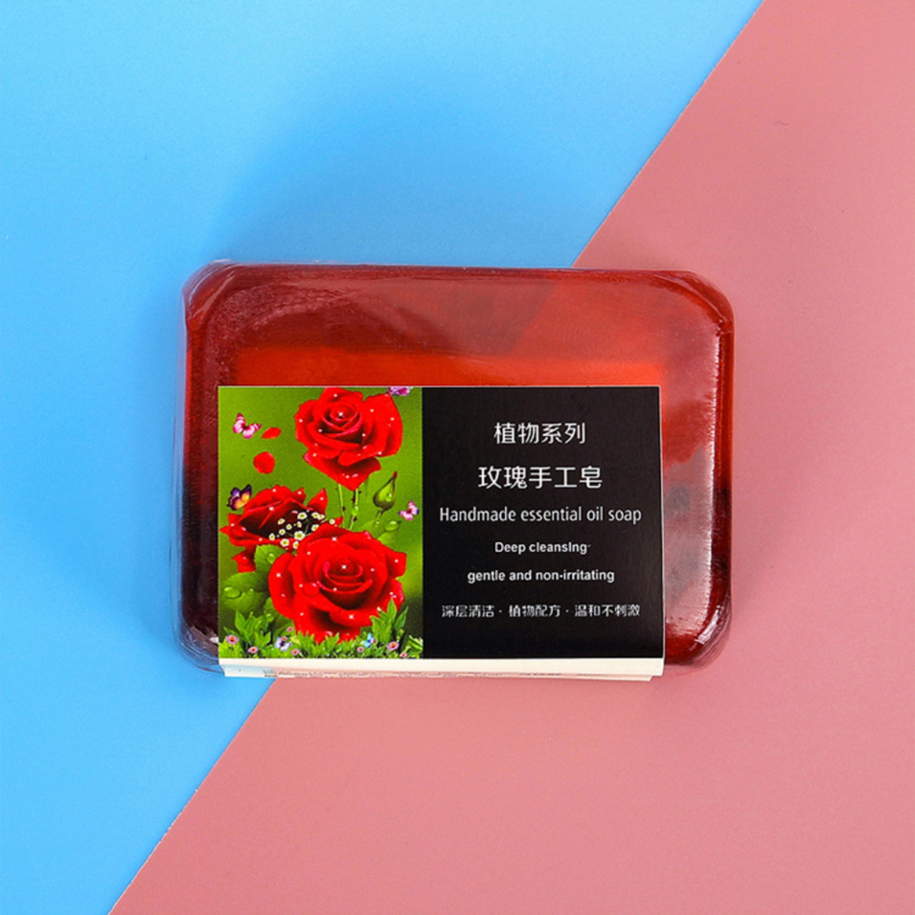 玫瑰花香皂精油手工皂香皂洗澡沐浴肥皂植物系列90g