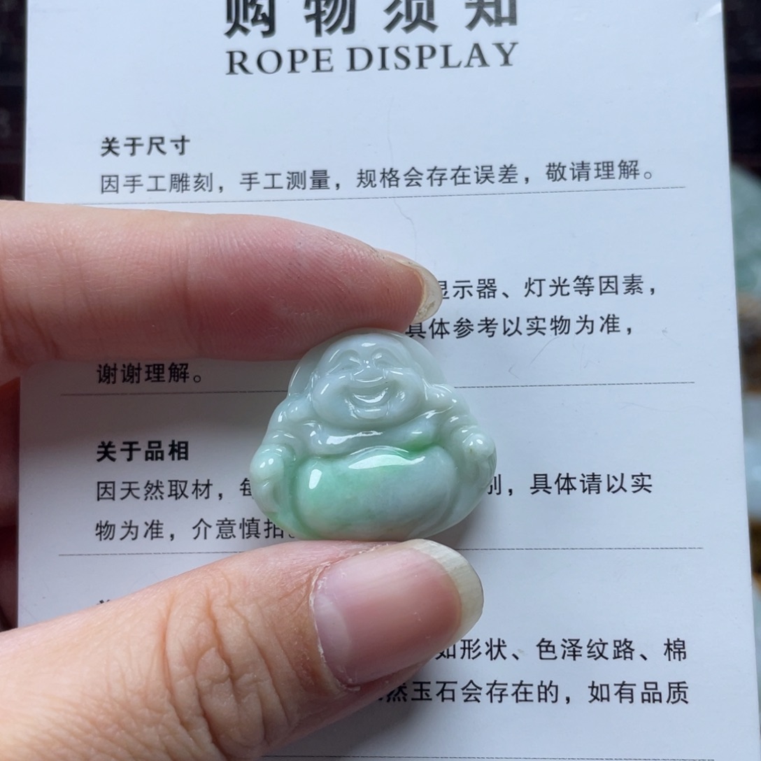 翡翠颈饰未镶嵌江***孩佛公