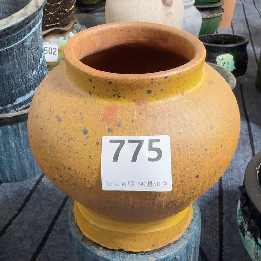 瑕疵775带孔高度20口径12