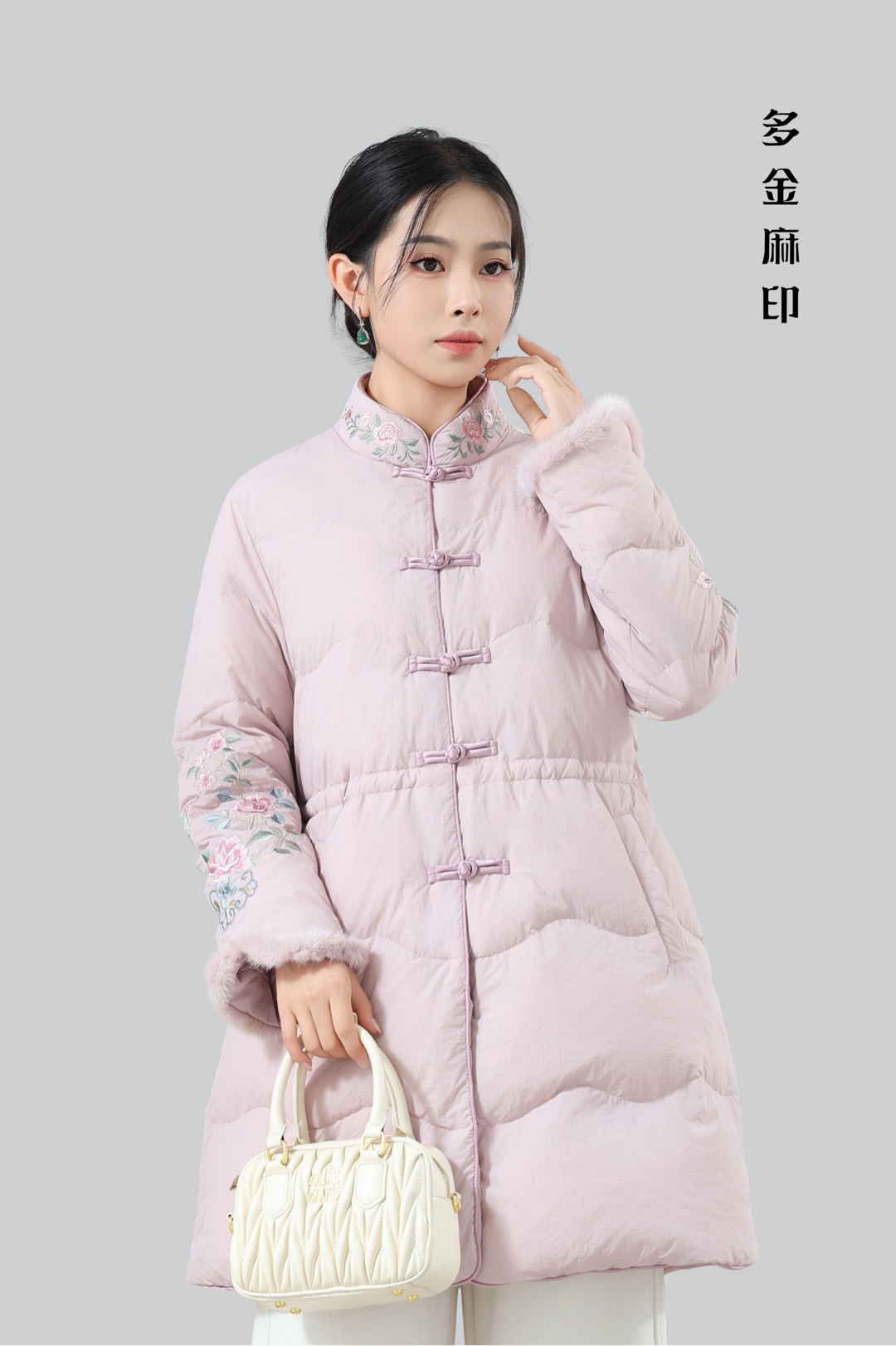 2935多金麻印25年冬季新款长款羽绒服对襟袖口重工刺绣水貂毛
